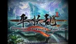国产专区2,聚焦本土创新，共赏匠心独运之作